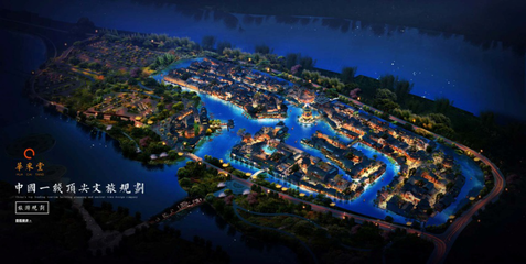 明確旅游需求，讓項(xiàng)目更出彩——華采堂旅游景區(qū)策劃設(shè)計(jì)的專(zhuān)業(yè)之路